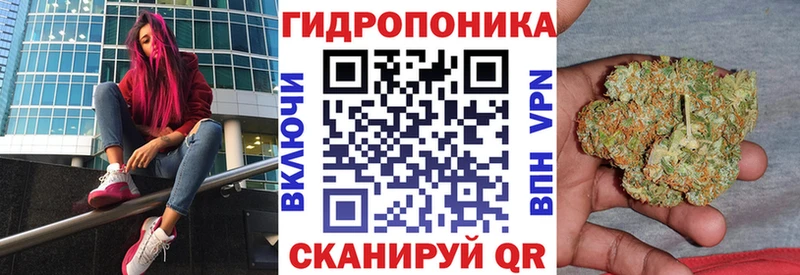 Метамфетамин Киржач
