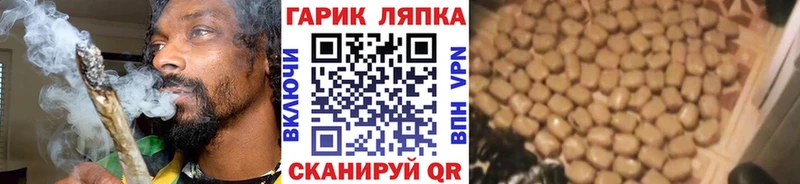 Все наркотики Киржач Марихуана  Кокаин  МЕТАМФЕТАМИН  ГАШ 