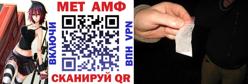 АМФ 98% продажа наркотиков Киржач
