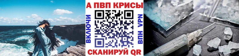 APVP СК КРИС Киржач