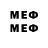 Amphetamine Premium Aelvir