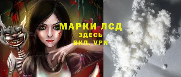 MDMA Алзамай
