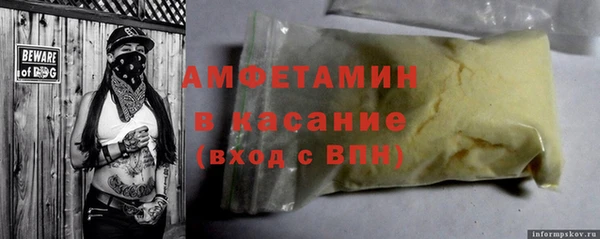 ешки Алексеевка