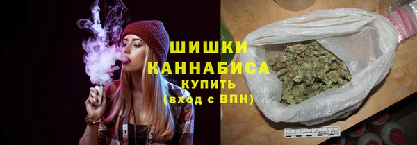 ГАЛЛЮЦИНОГЕННЫЕ ГРИБЫ Абдулино