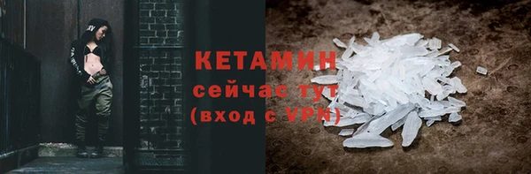 ешки Алексеевка