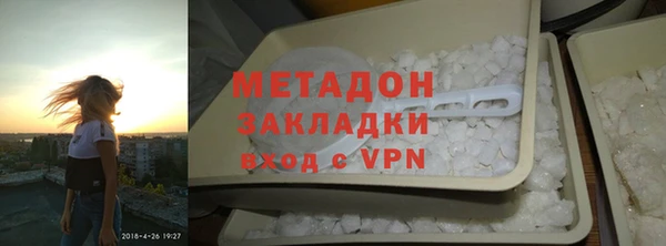 молекула духа Алексин