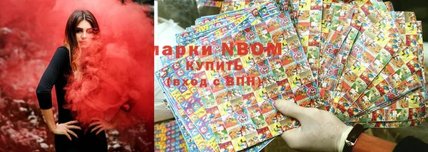 ешки Алексеевка