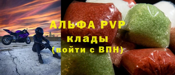 ешки Алексеевка