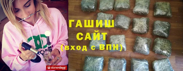 ешки Алексеевка