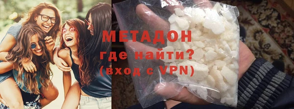MDMA Алзамай