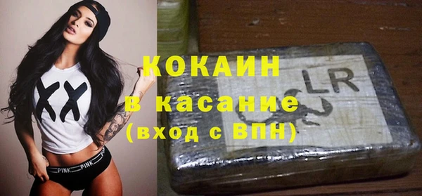 ГАЛЛЮЦИНОГЕННЫЕ ГРИБЫ Абдулино