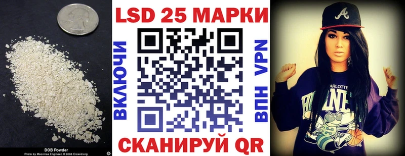 продажа наркотиков  Киржач  кракен маркетплейс  Лсд 25 экстази ecstasy 