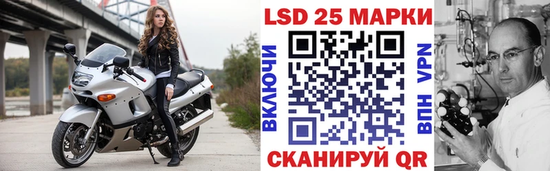 Марки NBOMe 1,5мг  Киржач 