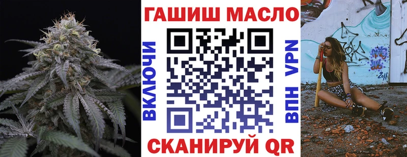 наркота  Киржач  OMG ссылки  ТГК концентрат 